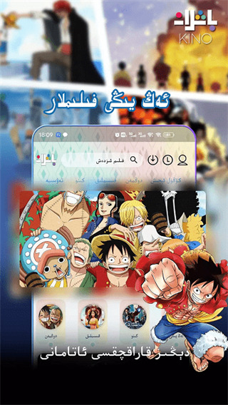 沙漠里倒置的玻璃茶杯盛满星河的壁纸