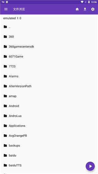 雪夜路灯下飘落的雪花与手风琴剪影壁纸