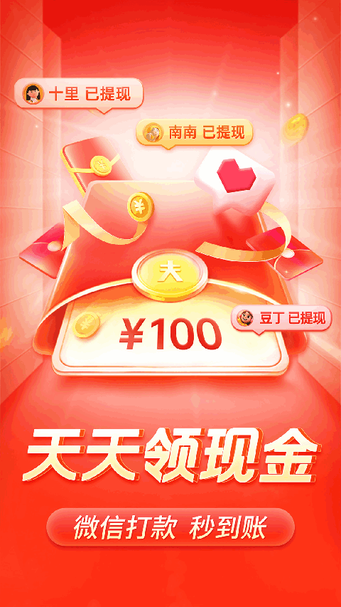 狐狸戴着圆框眼镜阅读魔法书的壁纸