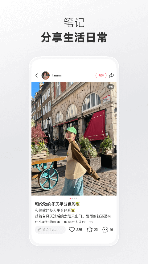 秋千铁链缠绕着发光萤火虫的动态壁纸