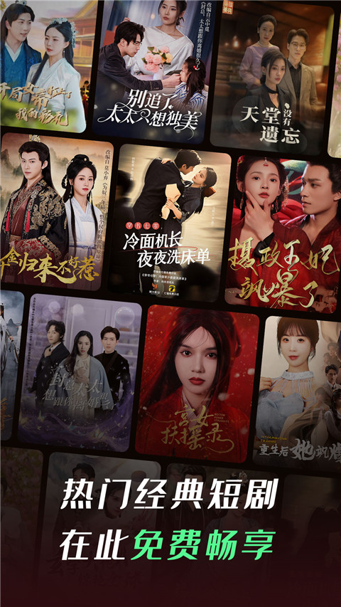 汉服少女在樱花雨中转圈壁纸