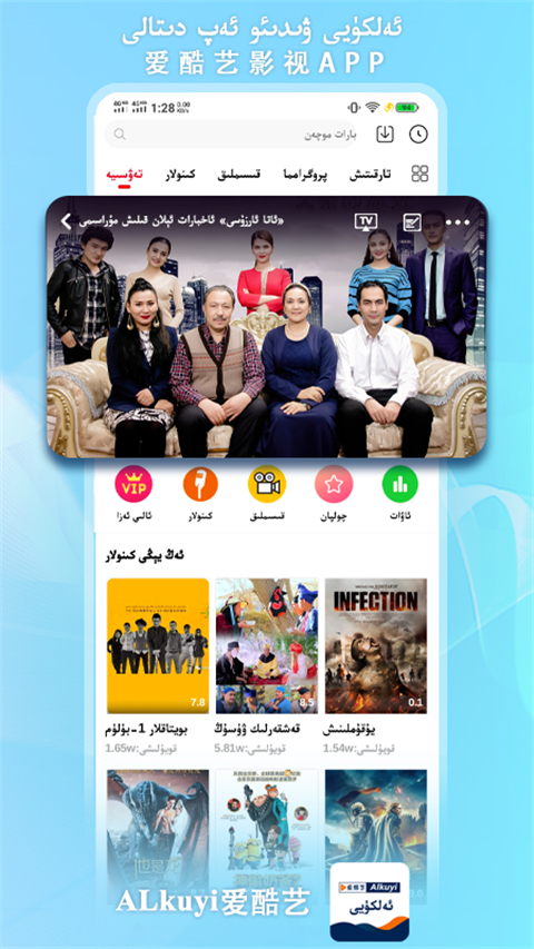 蜥蜴尾甩露珠凝成水晶球壁纸